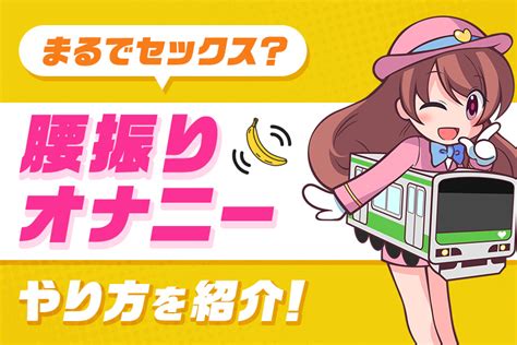 最高に気持ちいいエネマグラを使用したアナルオナニーのやり。